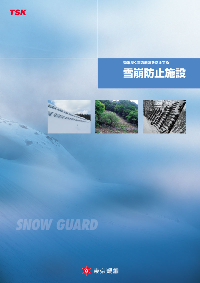 製品のサムネイル画像