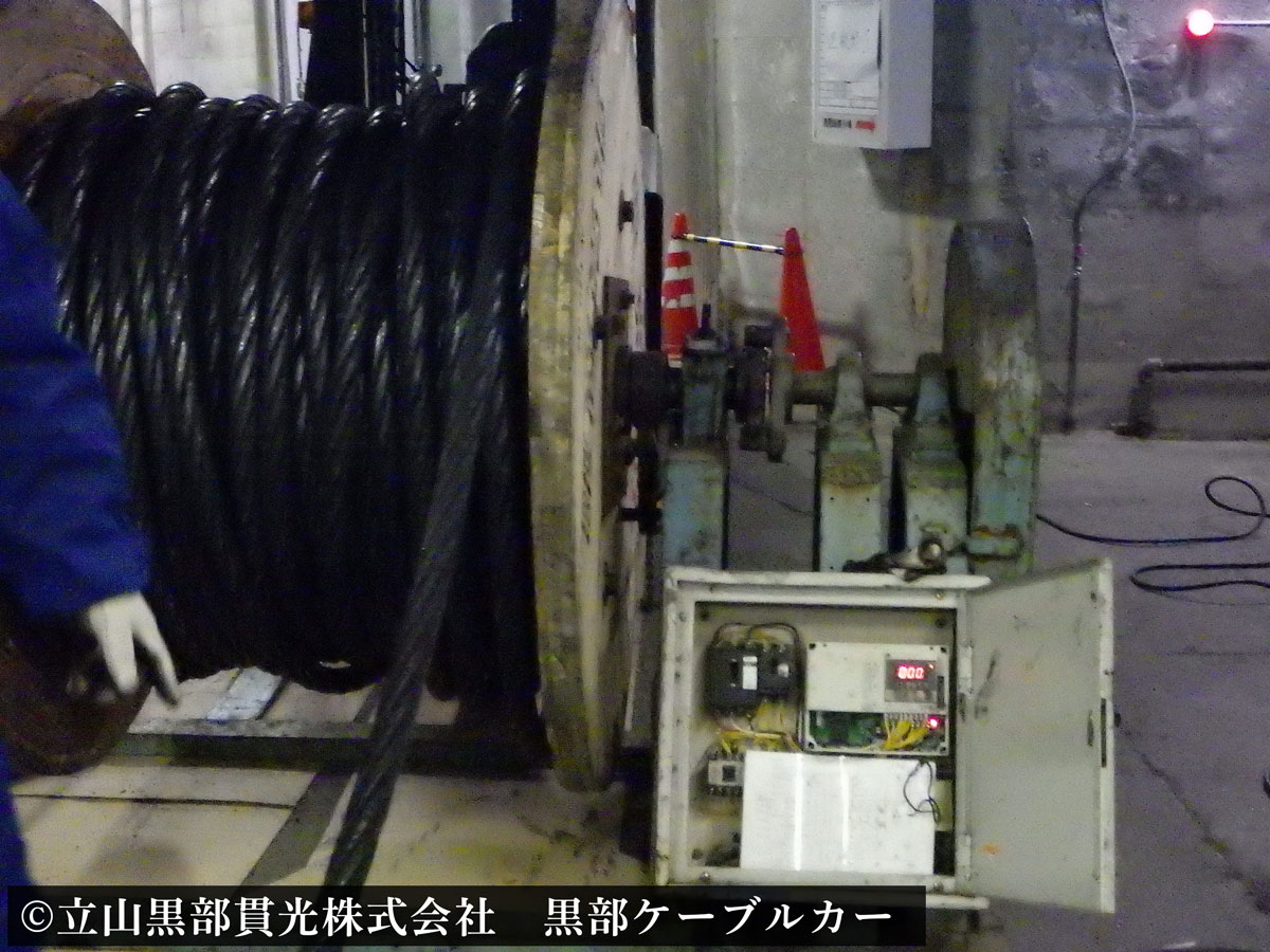 黒部ケーブルカー – 30