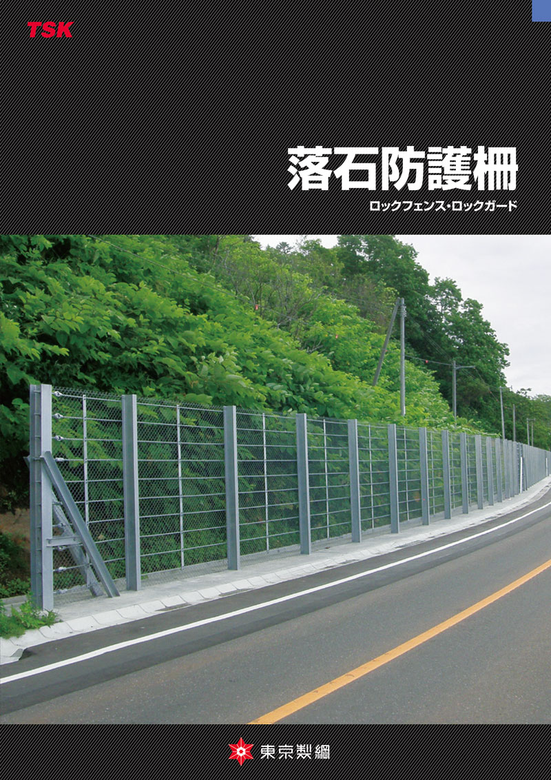 製品のサムネイル画像